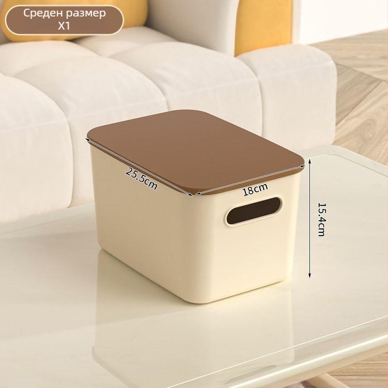 4-пакет пластмасови кутии за съхранение със капак, настолни, за дребни вещи, закуски и часовници