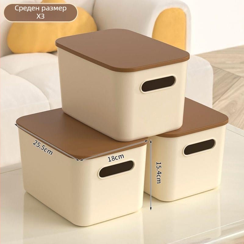 4-пакет пластмасови кутии за съхранение със капак, настолни, за дребни вещи, закуски и часовници