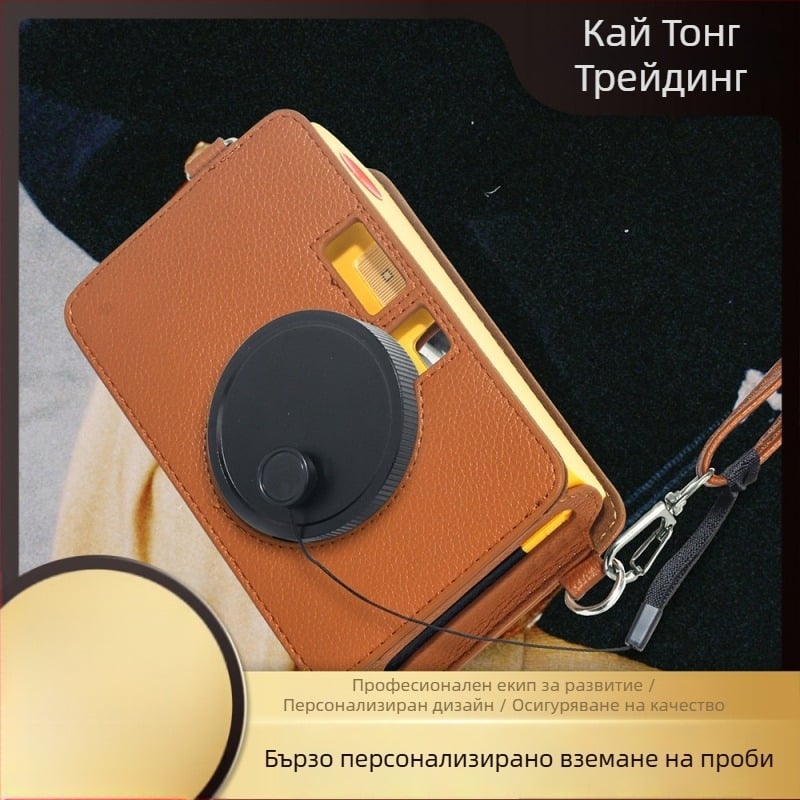 Капак за леща с въже за Kodak C210R/MS200 — прахоустойчиво покритие и защита от надраскване за камера; съвместим с Kodak; наличен на склад; пускане през 2025 г.; национална гаранция