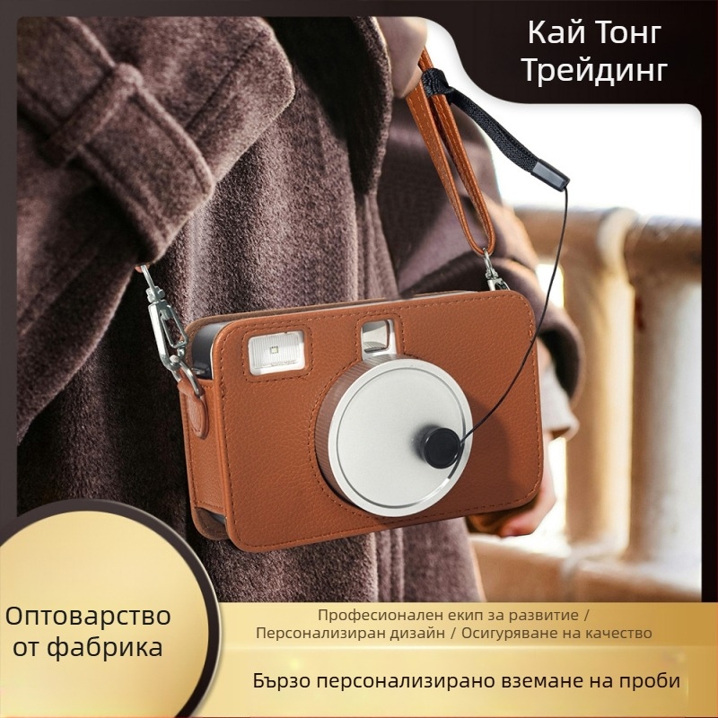 Капак за леща с въже за Kodak C210R/MS200 — прахоустойчиво покритие и защита от надраскване за камера; съвместим с Kodak; наличен на склад; пускане през 2025 г.; национална гаранция