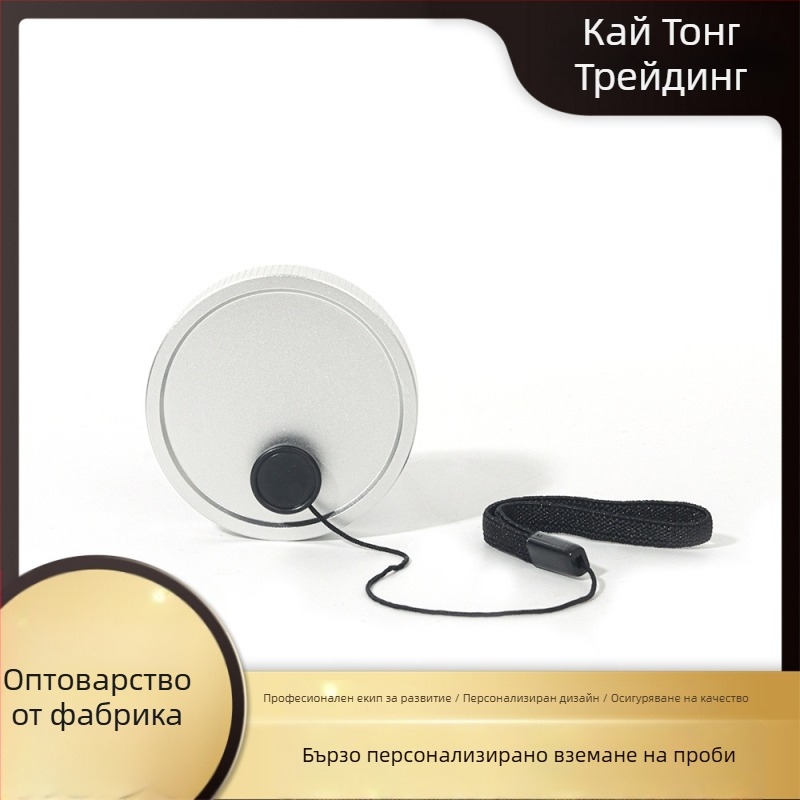 Капак за леща с въже за Kodak C210R/MS200 — прахоустойчиво покритие и защита от надраскване за камера; съвместим с Kodak; наличен на склад; пускане през 2025 г.; национална гаранция