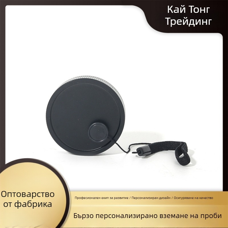 Капак за леща с въже за Kodak C210R/MS200 — прахоустойчиво покритие и защита от надраскване за камера; съвместим с Kodak; наличен на склад; пускане през 2025 г.; национална гаранция