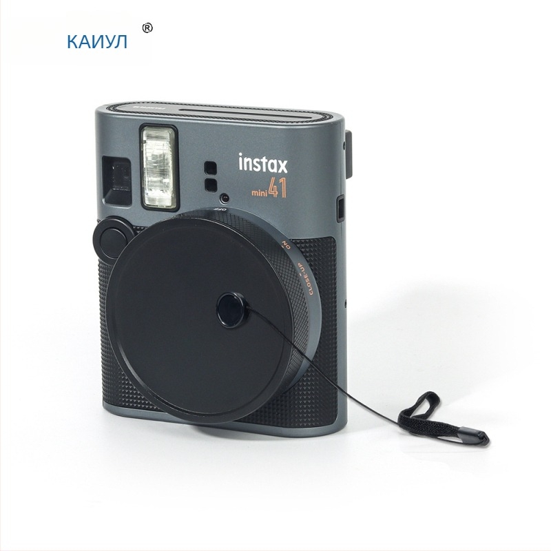 Капак за обектив Fuji Instax Mini 41 – прахозащитен, водоустойчив и устойчив на надраскване