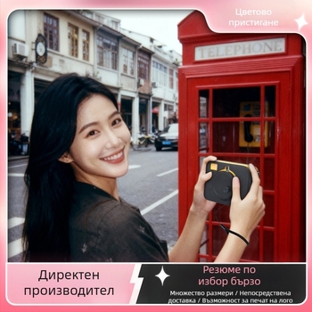 Капачка за обектив Kodak MS300/C300R – прахооустойчива и против надраскване, с връзка против загуба (байонет 43 мм)