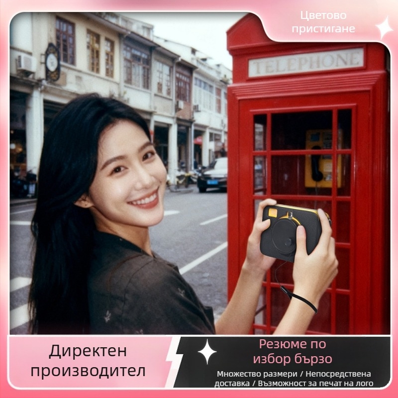 Капачка за обектив Kodak MS300/C300R – прахооустойчива и против надраскване, с връзка против загуба (байонет 43 мм)