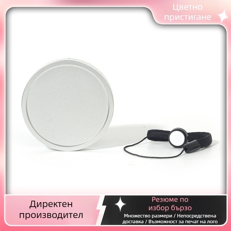 Капачка за обектив Kodak MS300/C300R – прахооустойчива и против надраскване, с връзка против загуба (байонет 43 мм)