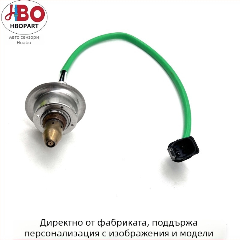 HBOPART Хонда кислороден сензор 36531-R40-A01 36531-RB0-003 36531-RX0-A01, обхват на измерване: 2, точност: 2, приложение: напрежение