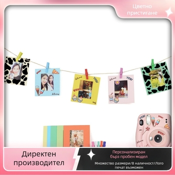 Полароид DIY стикери за украса на дневник — модел Medium general dessert cow pattern; PVC материал; творчески стикери; персонализирани рисунки; съвместимо с Полароиди, снимки, фотоалбуми и предпазни калъфи