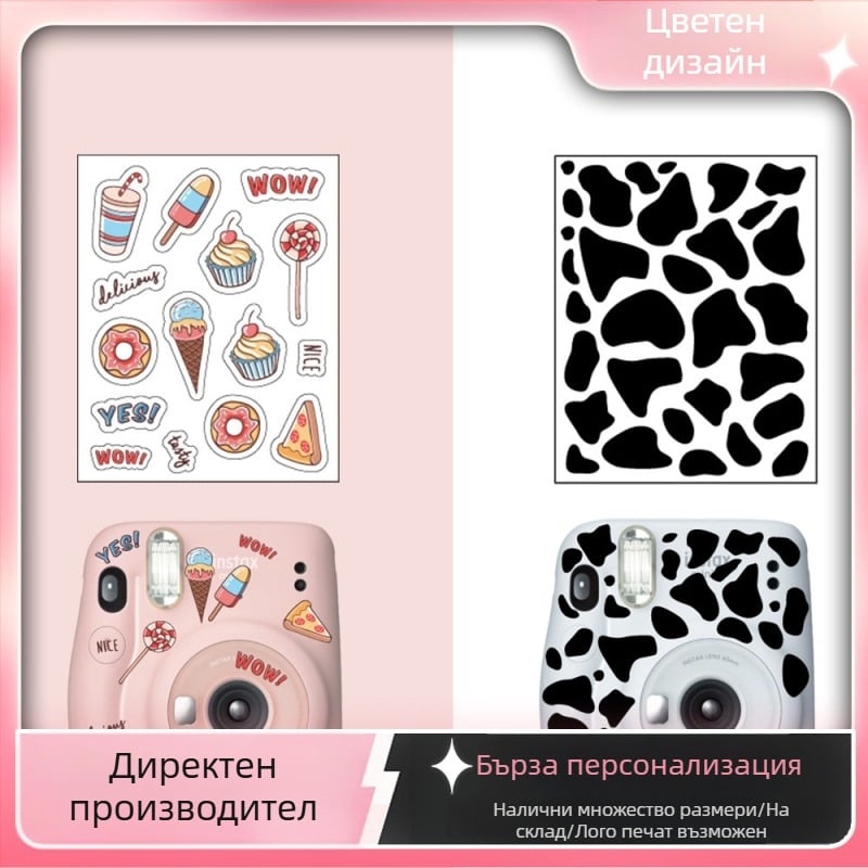 Полароид DIY стикери за украса на дневник — модел Medium general dessert cow pattern; PVC материал; творчески стикери; персонализирани рисунки; съвместимо с Полароиди, снимки, фотоалбуми и предпазни калъфи