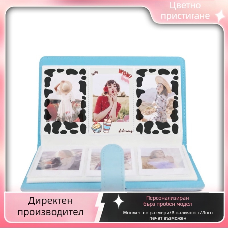 Полароид DIY стикери за украса на дневник — модел Medium general dessert cow pattern; PVC материал; творчески стикери; персонализирани рисунки; съвместимо с Полароиди, снимки, фотоалбуми и предпазни калъфи
