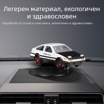 Ae86 дрифт автомобил централна конзола декоративен елемент с динамично завъртане, карикатурен стил, алуминиева сплав, прост дизайн, Walker марка
