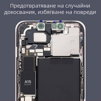 Blue Sharp Филм за защита на обектива на телефона – Самозалепваща лепенка за прахозащита | За инструменти за ремонт на телефони | За телекомуникационни ремонти