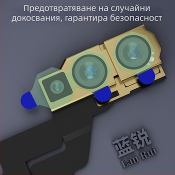 Blue Sharp Филм за защита на обектива на телефона – Самозалепваща лепенка за прахозащита | За инструменти за ремонт на телефони | За телекомуникационни ремонти