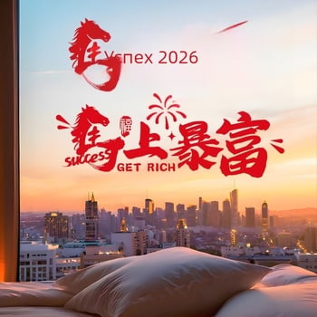 Прозорец декоративен статичен стикер – Годината на коня, 2026 пролетен фестивал за стъклени врати; PVC материал; Опаковка: Opp bag; Готов за подарък
