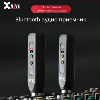 Xvive P3 безжичен аудио приемник за миксер и електронни клавиатури, Bluetooth 5.3