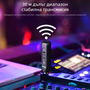 Xvive P3 безжичен аудио приемник за миксер и електронни клавиатури, Bluetooth 5.3