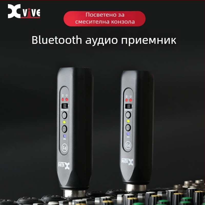 Xvive P3 безжичен аудио приемник за миксер и електронни клавиатури, Bluetooth 5.3
