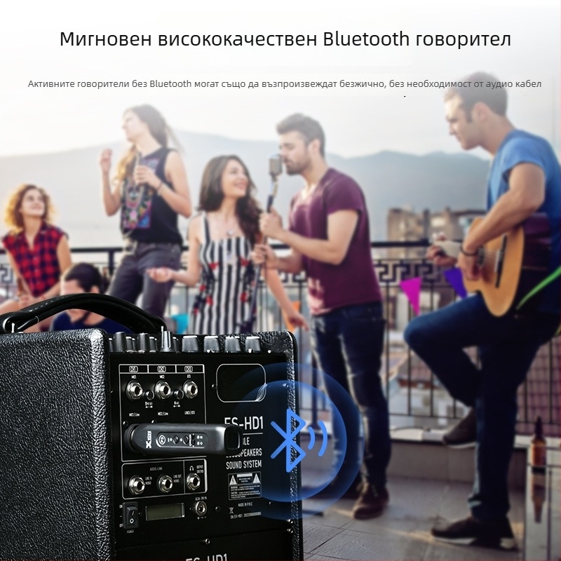 Xvive P3 безжичен аудио приемник за миксер и електронни клавиатури, Bluetooth 5.3