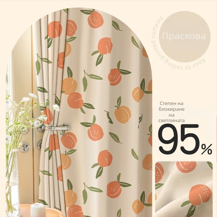 Завеси за спалня с куки, пасторална шарка, полиестер, 70-90% затъмнение, Sunny Day, пролет 2026