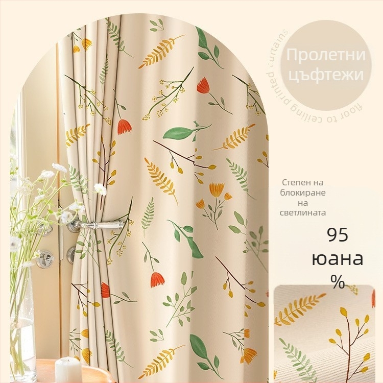 Завеси за спалня с куки, пасторална шарка, полиестер, 70-90% затъмнение, Sunny Day, пролет 2026