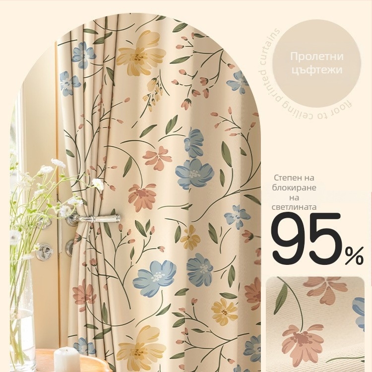 Завеси за спалня с куки, пасторална шарка, полиестер, 70-90% затъмнение, Sunny Day, пролет 2026