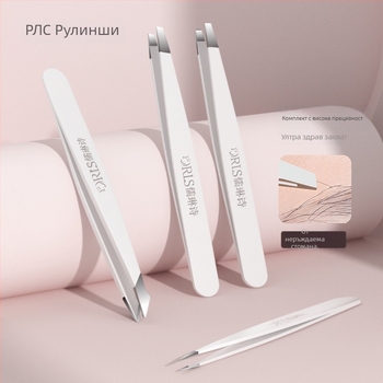Ru Lin Poetry неръждаеми пинсети за вежди – многофункционални прецизни инструменти за оформяне на веждите