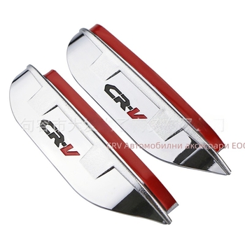 CR-V 2012-2019 дъждовен щит за прозореца, OEM, електроплатиране, персонализиране, силна адхезия