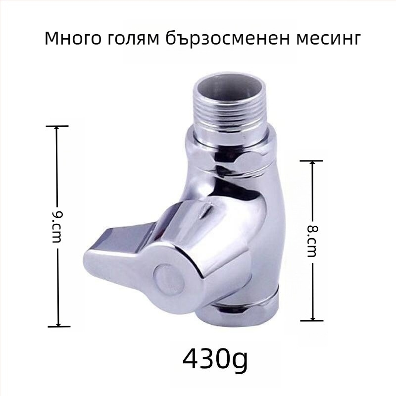 Клапан за изплакване на тоалетна с бързо отваряне, за squat тоалетна, 1-инчов изход, 15 сек промиване, меден корпус, без електричество, работно налягане 10