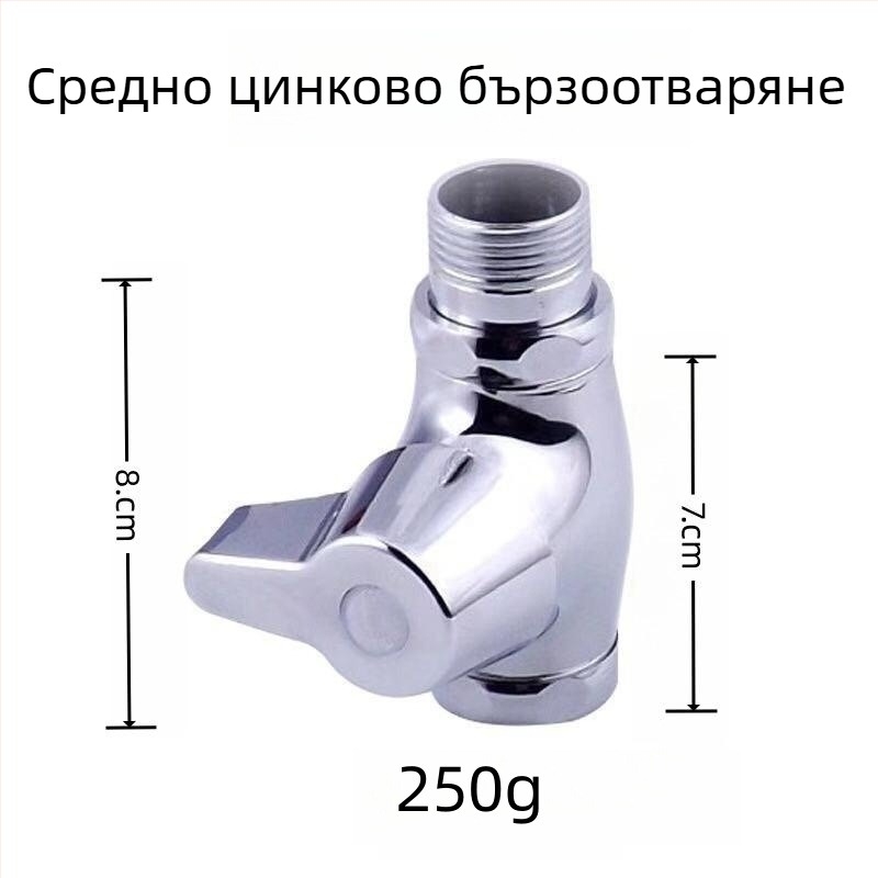 Клапан за изплакване на тоалетна с бързо отваряне, за squat тоалетна, 1-инчов изход, 15 сек промиване, меден корпус, без електричество, работно налягане 10