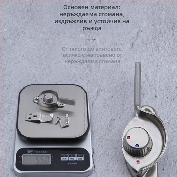 Crescent lock — модел Z5LW9_1637382257207; материал: неръждаема стомана; марка: The First Force; стил: модерен и минималистичен; обхват на приложение: универсално.