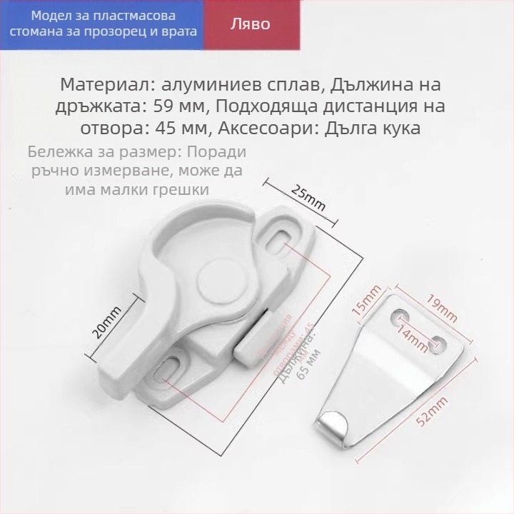 Crescent lock — модел Z5LW9_1637382257207; материал: неръждаема стомана; марка: The First Force; стил: модерен и минималистичен; обхват на приложение: универсално.