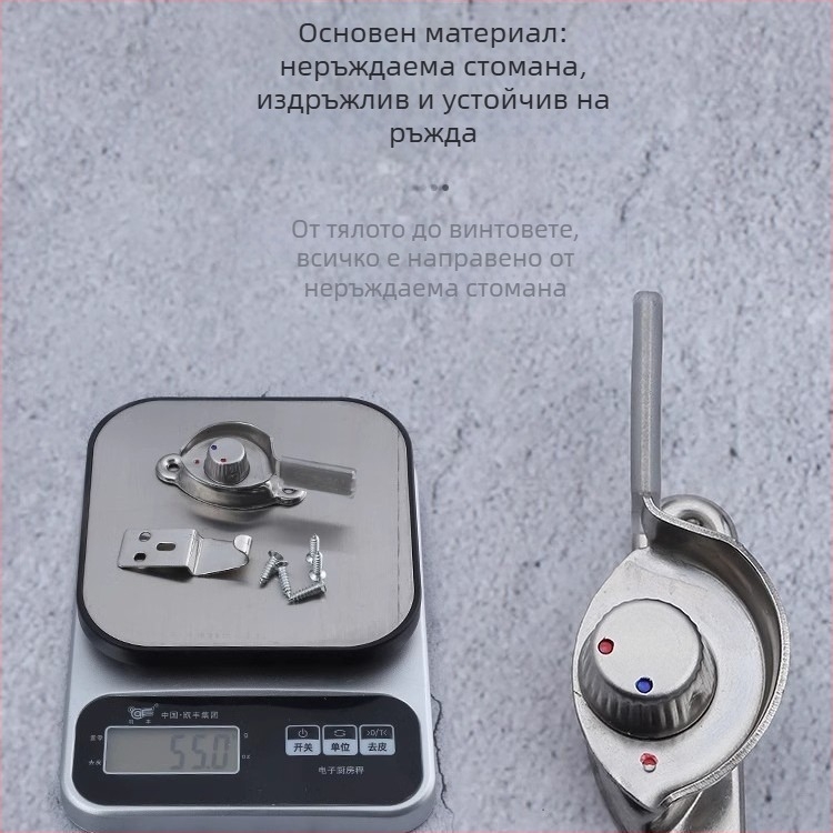 Crescent lock — модел Z5LW9_1637382257207; материал: неръждаема стомана; марка: The First Force; стил: модерен и минималистичен; обхват на приложение: универсално.