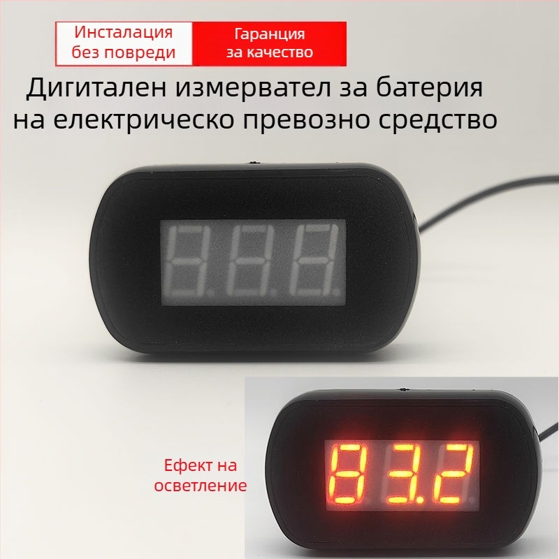 Дисплей за напрежение на батерията на електромобила и измервател на мощността 24-60V