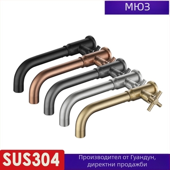 Стенно монтиран кран за мивка: 304 неръждаема стомана; температура 0–90°C; номинално налягане до 10 кг; стенен монтаж с бърз щепсел; керамичен картридж клапан