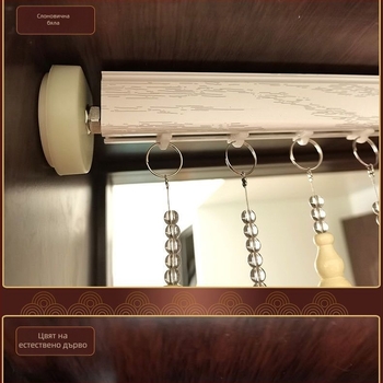 Безпробивна телескопична алуминиева завесна пръчка за мъниста завеси – римска завеса с монтажни аксесоари