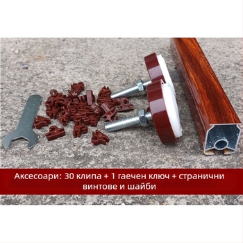 Безпробивна телескопична алуминиева завесна пръчка за мъниста завеси – римска завеса с монтажни аксесоари