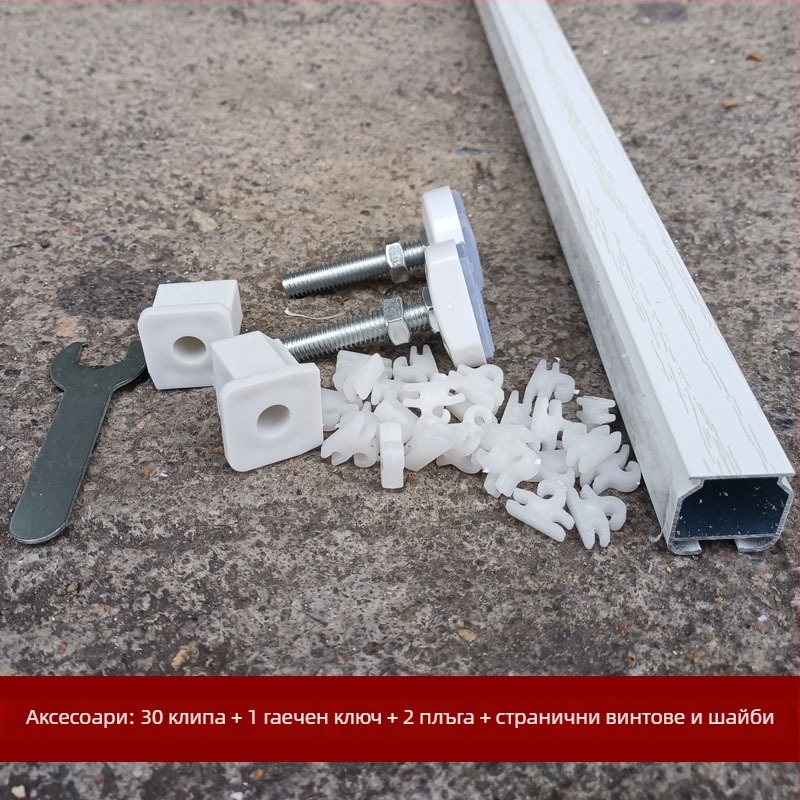 Безпробивна телескопична алуминиева завесна пръчка за мъниста завеси – римска завеса с монтажни аксесоари