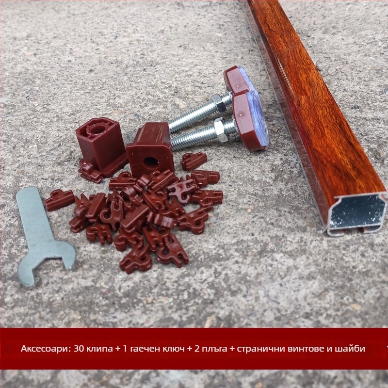 Безпробивна телескопична алуминиева завесна пръчка за мъниста завеси – римска завеса с монтажни аксесоари