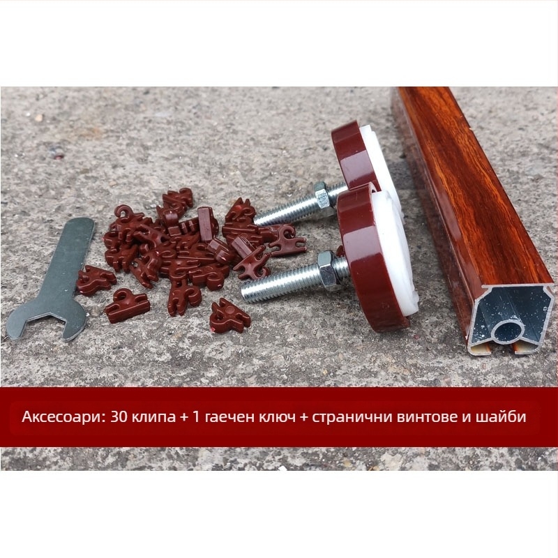 Безпробивна телескопична алуминиева завесна пръчка за мъниста завеси – римска завеса с монтажни аксесоари