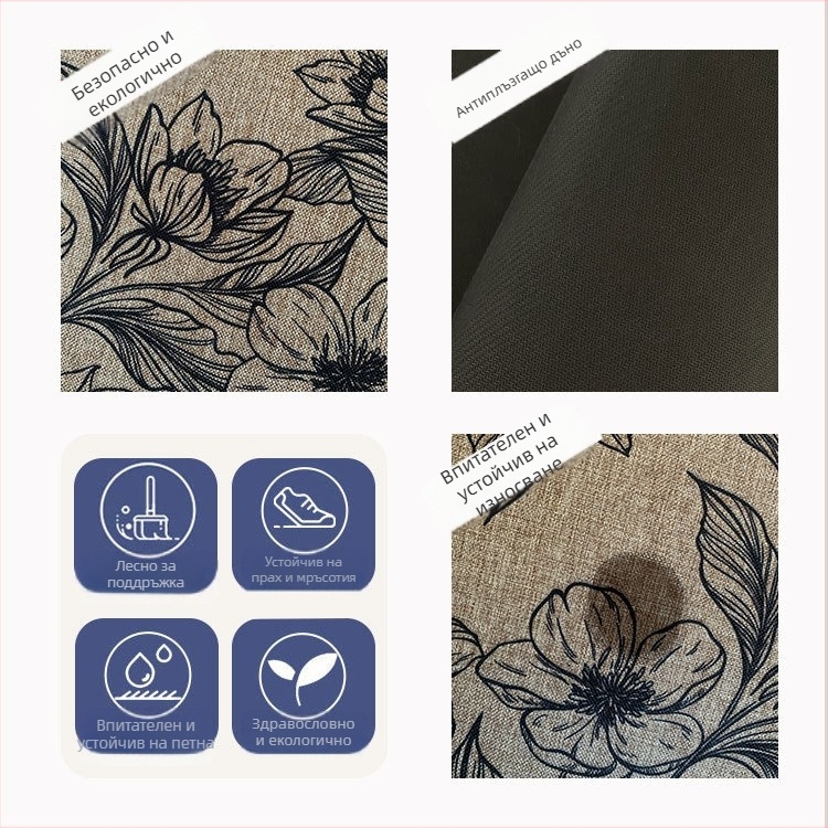 Ленена противохлъзгаща подложка за баня и вход, абсорбираща влага, миеща се