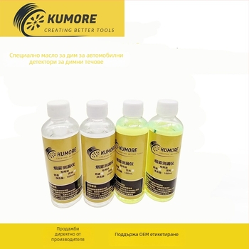 Автомобилен детектор за емисии с тръбна детекция, 12V, 0–100 °C, модел 002