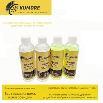 Автомобилен детектор за емисии с тръбна детекция, 12V, 0–100 °C, модел 002