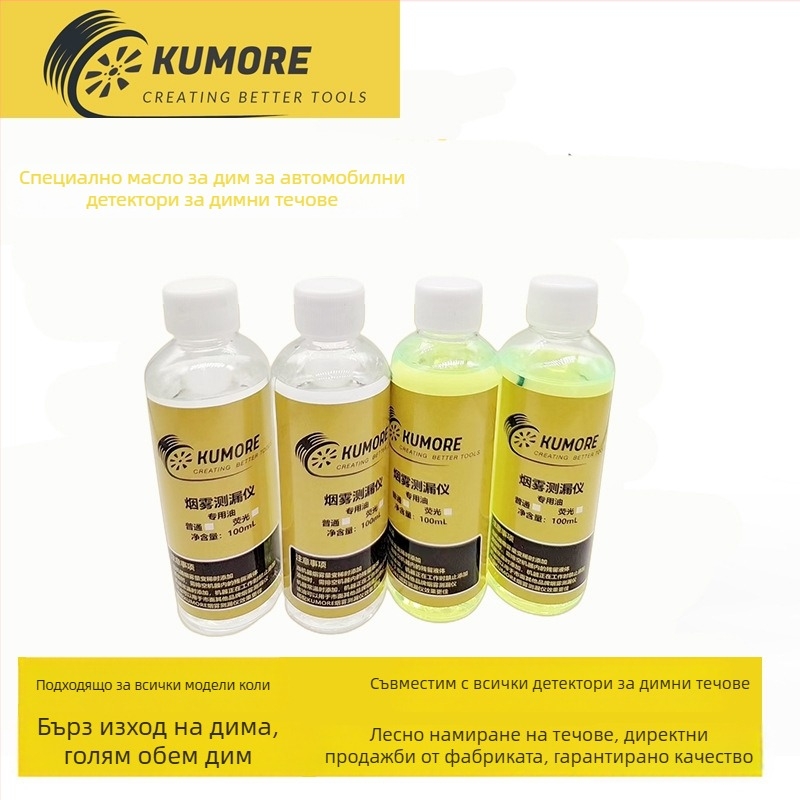 Автомобилен детектор за емисии с тръбна детекция, 12V, 0–100 °C, модел 002