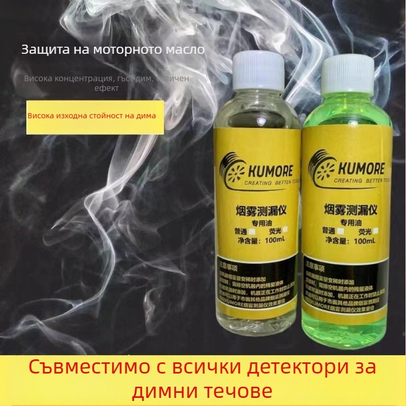 Автомобилен детектор за емисии с тръбна детекция, 12V, 0–100 °C, модел 002