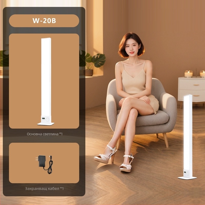 Yongeer W20B – професионална светлина за фотография с независимо захранване и регулируема яркост