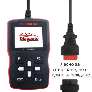 Мотоциклетен диагностичен скенер MST-601PRO – OBD-NIV съвместим с Honda/Suzuki/Yamaha/Delphi, захранване 12–14V, работна температура 0–40°C