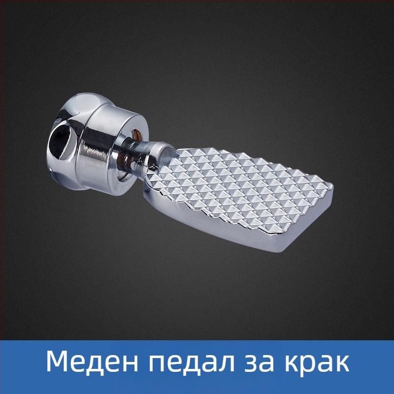 Аксесоар за клапан за промиване на тоалетна с бутон за забавено действие и пружинен ръчен вал, модел H865-PJ, ABS, HUARJO/Walje, 0.3 водно налягане, модерен стил