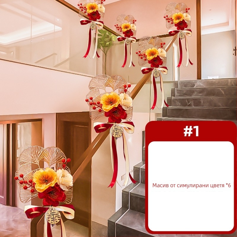 Сватбена декорация за парапет на стъпалата с изкуствени цветя и лента, марка Guangzhou Jiaer; материал: изкуствени цветя; тип материал: лента; подходяща за сватбени тържества; категория: реквизит за оформление на място