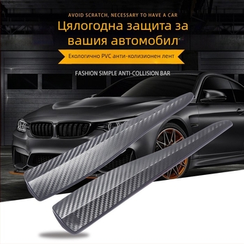 TM PVC защитна лента за преден бампер, универсална, против удар, комплект 2 бр