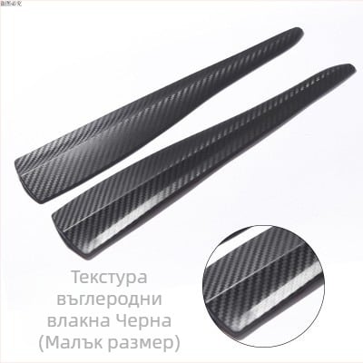 TM PVC защитна лента за преден бампер, универсална, против удар, комплект 2 бр